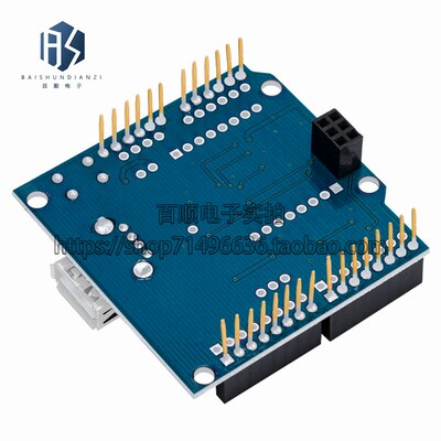 USB Host Shield 兼容Google ADK支持UNO MEGA MAX3421开发板模块
