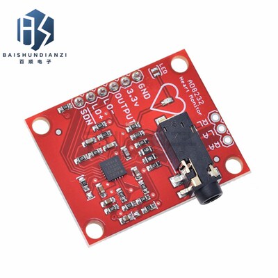 热销 心电测量 AD8232 脉搏 心脏 心电图 套件 兼容 Duinofun