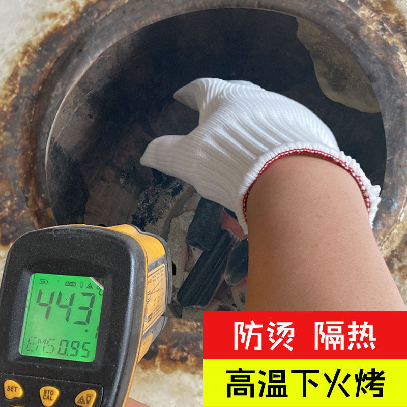 隔热手套防烫商用蒸锅肠粉烧烤专用手套耐高温五指灵活一双重105g,搬运/仓储/物流设备,其他起重搬运设备,淘宝优惠券,粉丝福利购,淘宝优惠卷