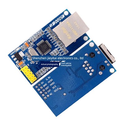 W5500以太网网络模块 SPI接口/Ethernet/TCP/IP协议 兼容WIZ820io