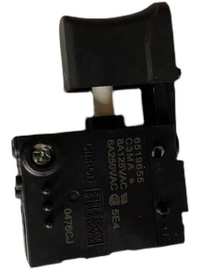 651965-5开关 适用机型 牧田6951冲击起子机