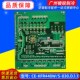 中央空调空调外机电脑板全新 830.D.1.1适用于美 KFR440W