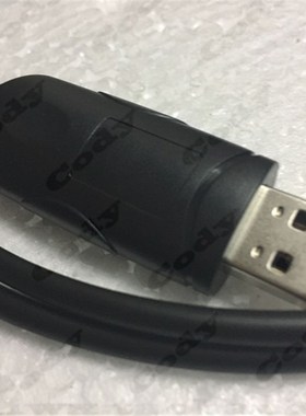 建伍车载台TM271A TM471A TK868G TM281A TM481A TK885数据写频线