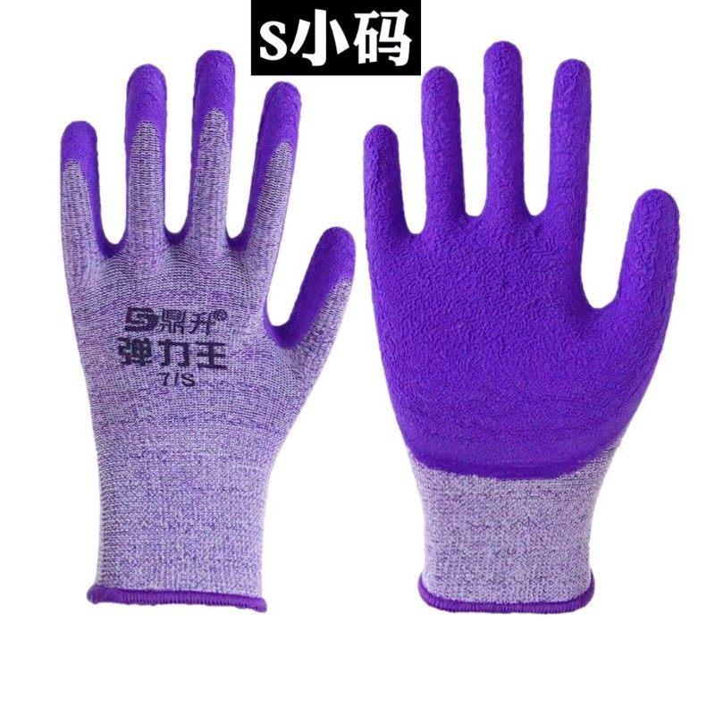正品鼎升弹力王女士小码劳保手套耐磨带胶皮防滑橡胶劳动干活工作,搬运/仓储/物流设备,其他起重搬运设备,淘宝优惠券,粉丝福利购,淘宝优惠卷