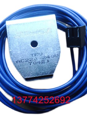 原装大金多联机空调四通阀线圈 电磁阀线圈RY125DQY3C RHXYQ10PY1