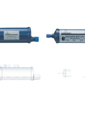 airmender discharge muffler 爱梦得制冷机组压缩机排气消音器