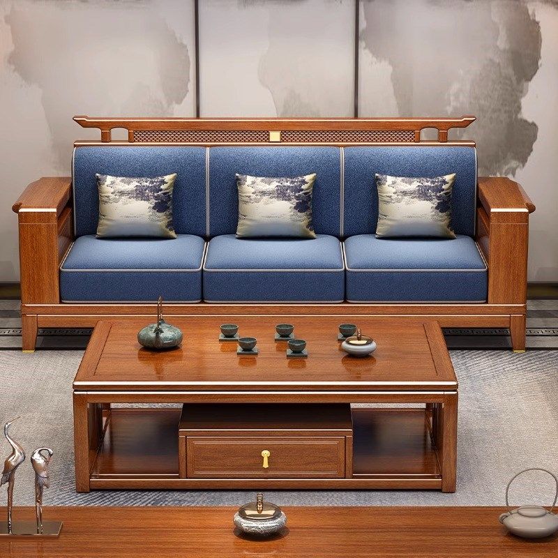 胡桃木沙发组合新中式全实木沙发简约现代客厅大小户型原木质家具
