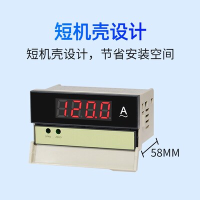 东崎DK8A-SVA DK8A-SVA-1000 DK8A-SVA-1400RPM DK8A-SVA-20mA