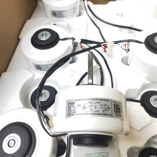 RPG26M分体机电机 挂机马达 RPG28D 空调电机2匹室内风机