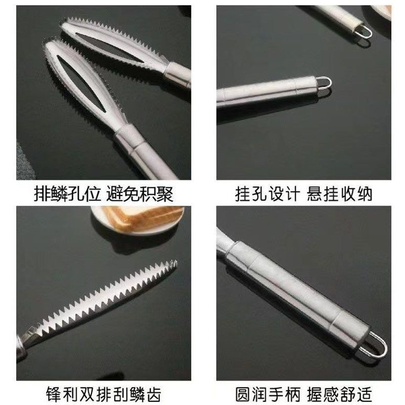 不锈钢鱼鳞刨多功能刮鱼鳞器厨房打鱼鳞工具刮鱼刀手动去鱼鳞神器,纺织面料/辅料/配套,服装加工设备,淘宝优惠券,粉丝福利购,淘宝优惠卷