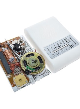 一装响FM调频收音机散件 210SP型CD9088+CD2822电子制作套件