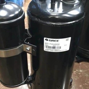 F265N450 QXFS F275sN45 D32zX090D 变频空调制冷压缩机QXFS