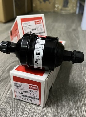 原装丹佛斯丹佛斯干燥过滤器Dml084 Dml053 023Z5041 503891