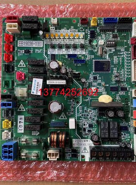 大金空调外机主板EB19036-1(B)多联机RDQ8ABY RDQ9ABY RPQ7ABY