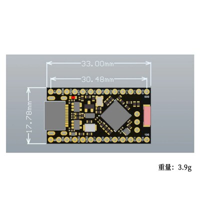 Promicro NRF52840开发板 兼容nice!nano V2.0 带蓝牙 充电管理