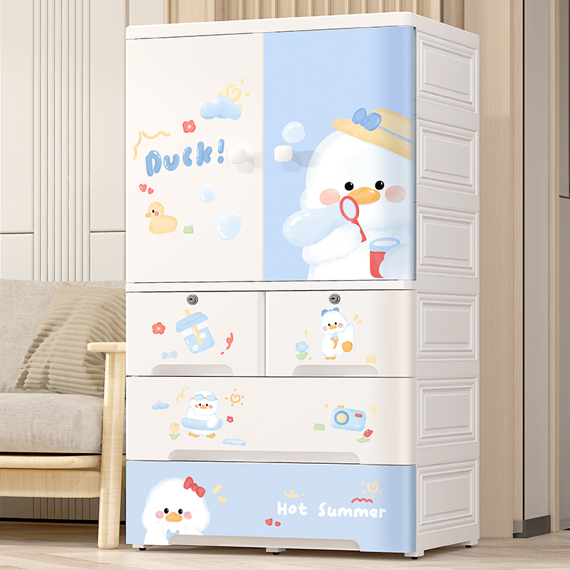 75cm加大加厚儿童衣柜家用卧室宝宝衣柜塑料简易婴儿小衣橱储物柜
