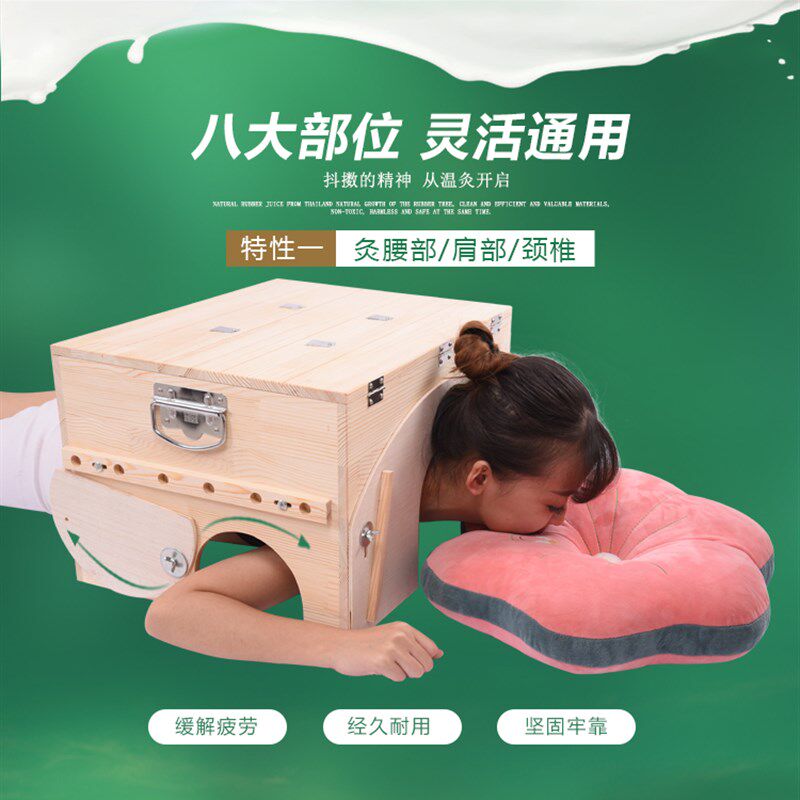 多功能艾灸箱 大号艾灸盒木制艾灸床随身灸腹背全身灸温灸器家用