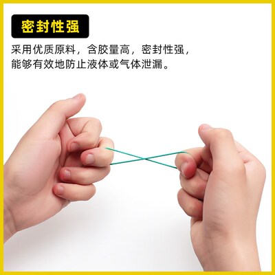 氟胶O型圈内径107.62/113.97/120.32/126.67/133.02/139.37*2.62