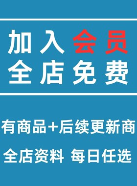 excel练习素材题库函数公式表格练习题实操基础数据透视图表制作