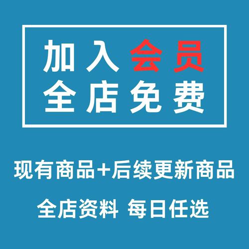 excel练习素材题库函数公式表格练习题实操基础数据透视图表制作