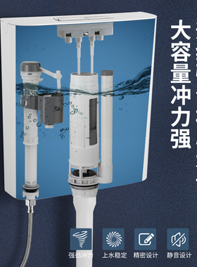 卫生间家用蹲便器抽水节能马桶水箱大冲力加厚蹲坑挂墙厕所冲水箱