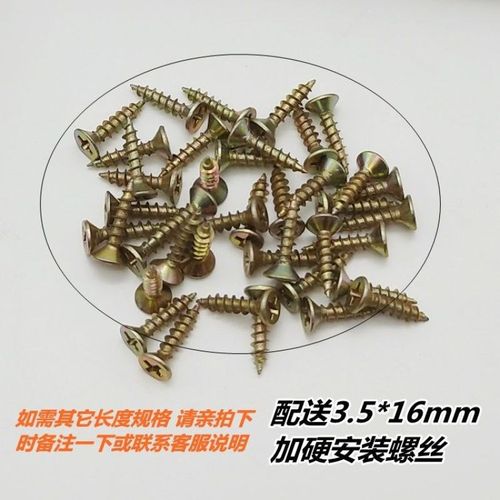 铁角码90度加厚直角L型角铁橱柜衣柜固定支架连接件五金配件镀彩