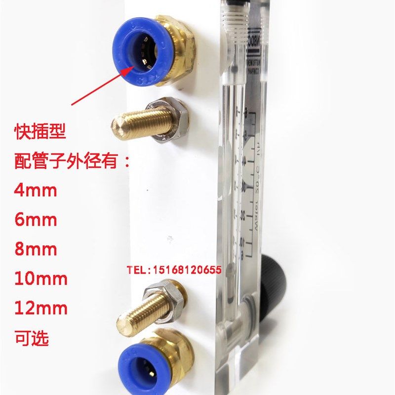 大米抛光机/粮机流量计60L40L/LZT/WTLL/WATE/WDLL/MBLD/ZYIA,搬运/仓储/物流设备,其他起重搬运设备,淘宝优惠券,粉丝福利购,淘宝优惠卷