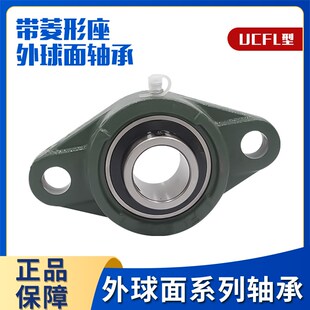 F207 外球面轴承方形带座UCF204 F205 F206 F209F210 F208