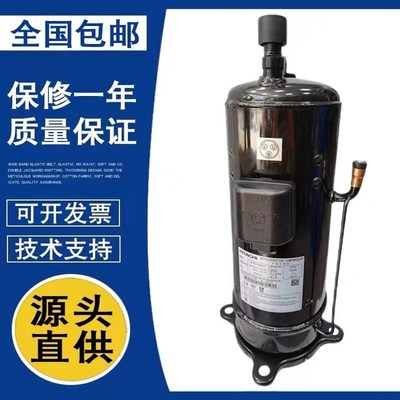 适配日立空调压缩机e655dh-65d2yg原装E706DHD-72D2YG 制冷压缩机