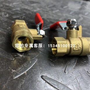 铜球阀 丝扣加厚黄铜内丝自来水开关丝口水阀水管铜阀门4分6分1寸