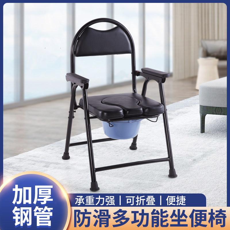 骨折病人坐便器老人蹲厕所椅坐凳孕妇上神器移动马桶做的辅助凳