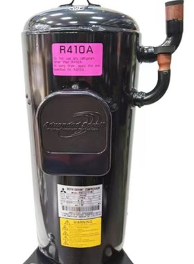 原装变频空调制冷压缩机LNB53FCAMC/FDAMC/FDKMC-L/LNB53FSAMC