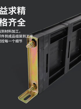 GGD母线夹 ZMJ1系列组合式母线夹 铜排夹 三相单排黑色母线框