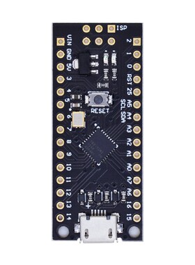 ATTINY88开发板 Digispark 扩展板 兼容NANO V3.0改进板