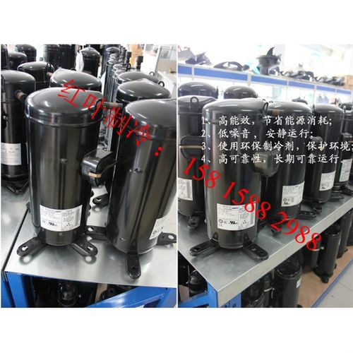 原装正品5匹适配三洋压缩机 C-SBX180H38A 空调压缩机