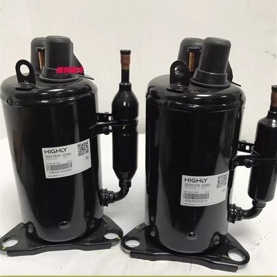 原装变频空调制冷压缩机SD074CV/SD091CV-H3BU/SD104CV适用于格力