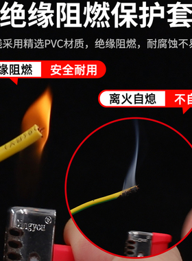 光伏接地线配电箱跨门线桥架法兰跨接线双色纯铜线BVR软线可定制