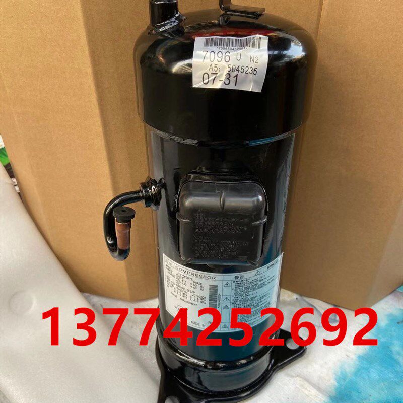 适用大金V2定频压缩机JT170FDKYE JT170FBKYE大金压缩机7096