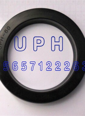 UPH320*335*18/340*370*400/350*380*22*23液压通用密封圈丁晴