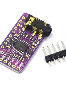 PCM5102音频立体声数模转换器DAC解码板 I2S IIS 单片机 音频模块