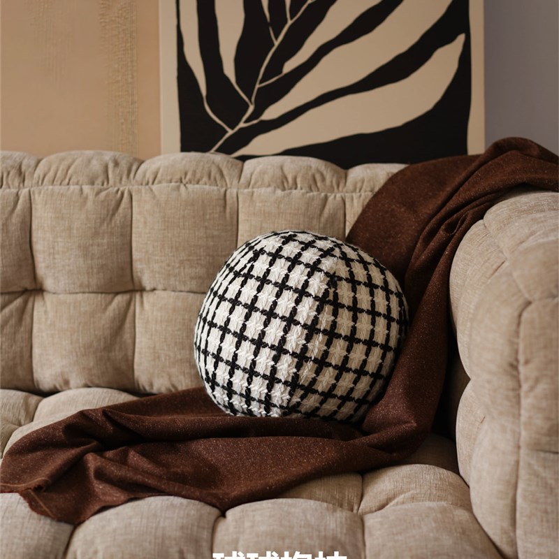 集木室物所/球球抱枕圆球形高级感沙发客厅靠垫腰枕睡觉办公室