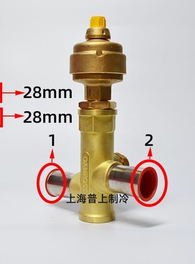 原装 丹佛斯电子膨胀阀 034G0501 0506 034G0507 034G0508 ETS100