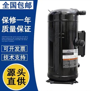 TWD 551 563 TWC ZF40K4E ZF48K4E 低温冷库制冷压缩机ZF48K4E