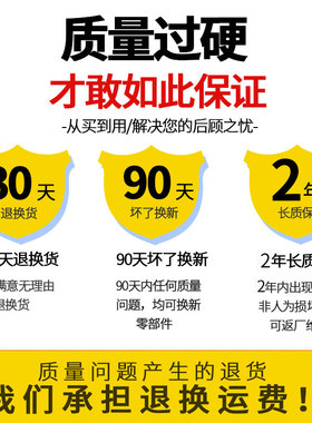 30A大功率智能数字式温度控制器WK7016C鱼缸孵化冷水机冰箱温控器