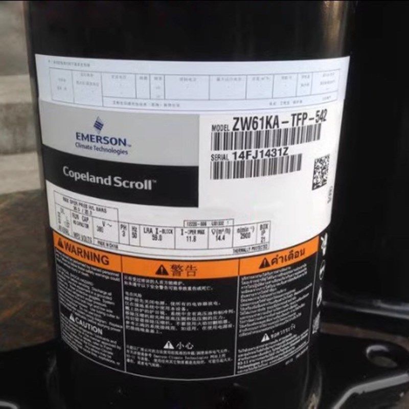 原装空调谷轮压缩机ZW61KA-TFP-522/542/ZW61KS/ZW61KAE-TFP-52E