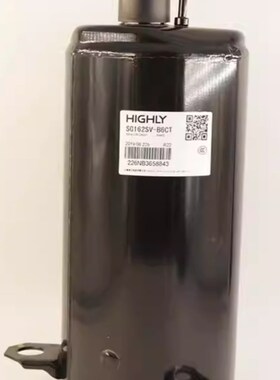 原装变频空调制冷压缩机TH410UV/TH425RV/TH428RV-C9EU1适用美的