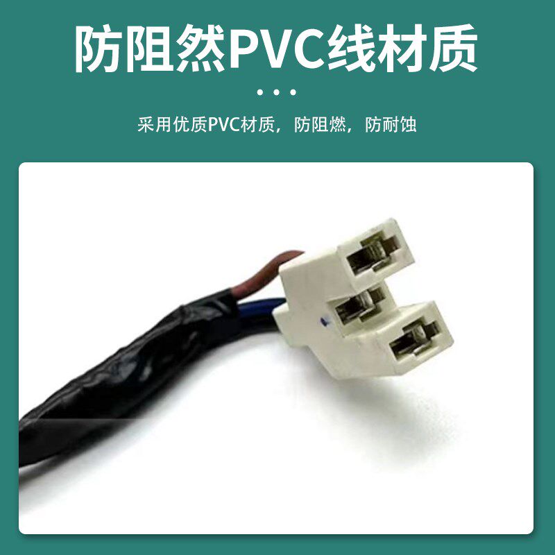 冰箱通用变频检测仪板压缩机电磁阀风机风门12V电动阀检测仪工具