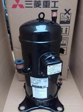 GTC5150ND78A GTD5160NH40K HN48L ND70K 变频中央空调制冷压缩机