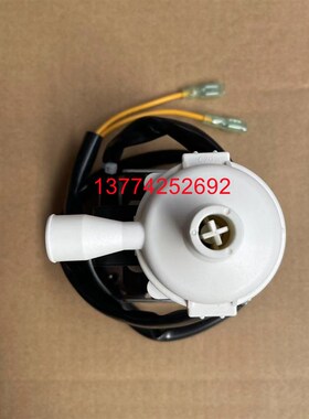 大金吸顶机风管机水泵F120-23MF013空调排水泵FDDP28BAP36/45/56