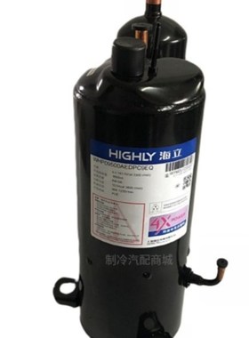 原装空调制冷压缩机WHP04700RCV-C7LU/WHP04780RCV-H5FU/